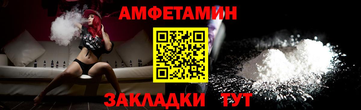 МЕФ Карталы