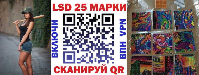 Марки NBOMe 1,8мг  купить   это состав  Карталы 