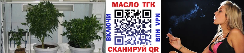 ТГК Wax хочу наркоту blacksprut рабочий сайт Карталы