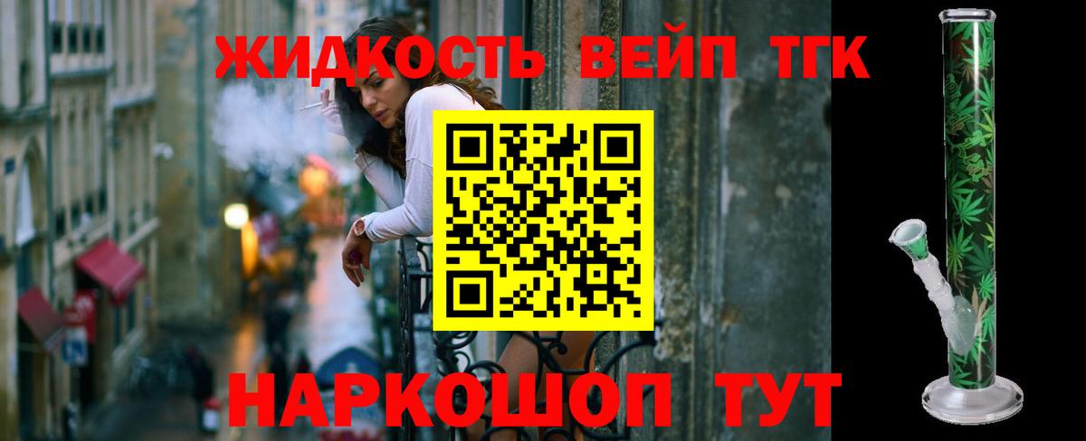 Канабис Карталы