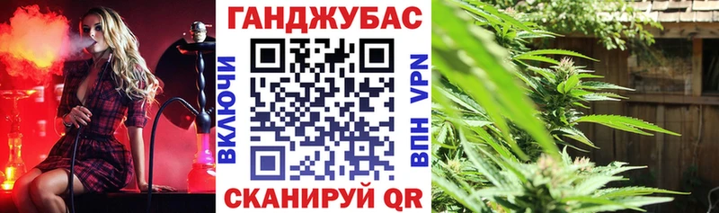 Марихуана индика  Карталы 